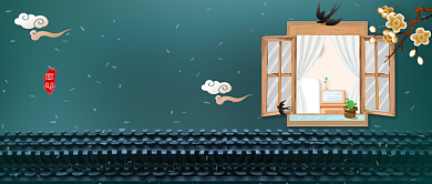 立春节气公众号首图背景