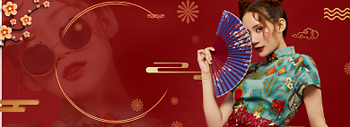 元旦国潮风写真淘宝banner背景