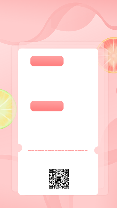 福利活动集赞送水果手机海报背景