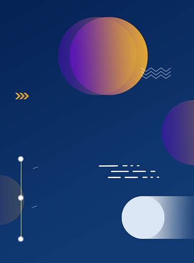 文化交流邀请函印刷海报背景