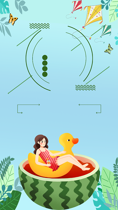 绿色清新大暑节气宣传海报背景