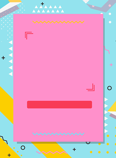 简约会员回馈日促销宣传海报背景