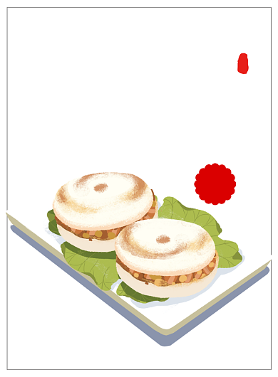 中国传统美食肉夹馍海报背景