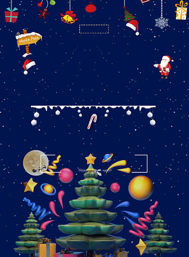 爱上圣诞节大促销印刷海报背景