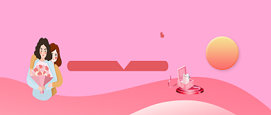 创意卡通母亲节促销活动微信公众号素材图片背景