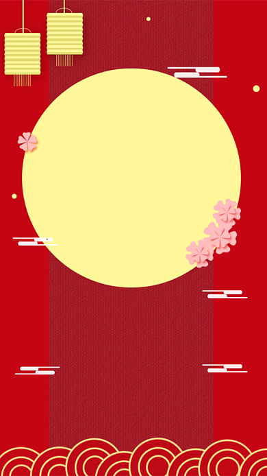 红色高考手机海报背景