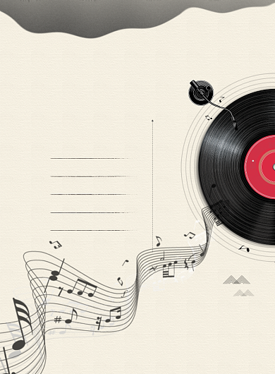 中国风乐器培训印刷海报背景