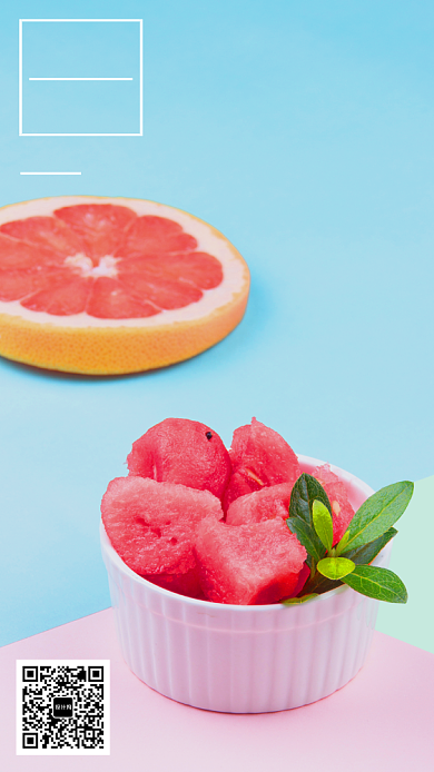 简约摄影水果果蔬你好九月再见八月手机海边海报背景