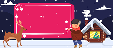 平安夜偶遇手绘手机首图背景