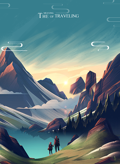 旅行的意义海报背景