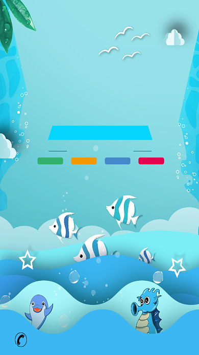 创意海洋爱护环境海报背景