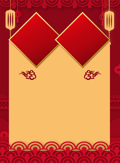 红色喜庆双十二战报宣传海报背景