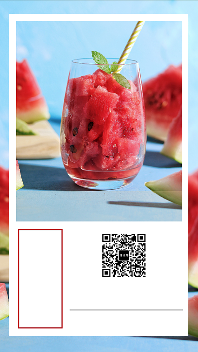 夏至每日一签清凉酷暑手机海报背景