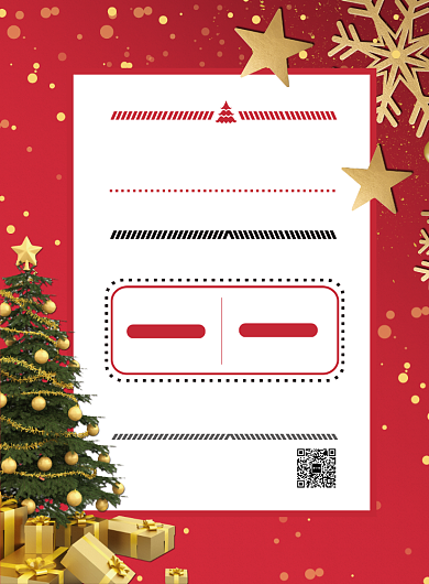 红色扁平化大气简约圣诞节促销宣传海报背景