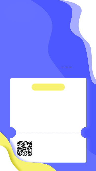 蓝色大气自媒体培训课手机海报背景