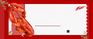 深夜食堂夜宵美食麻辣小龙虾公众首图背景