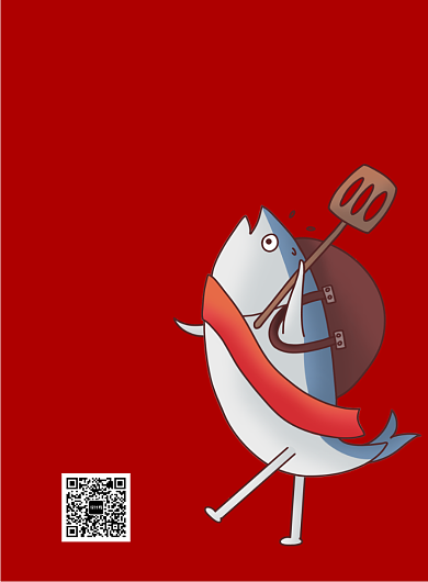 红色创意企业文化印刷海报背景