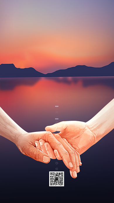 创意清新插画感恩节手机海报模板背景