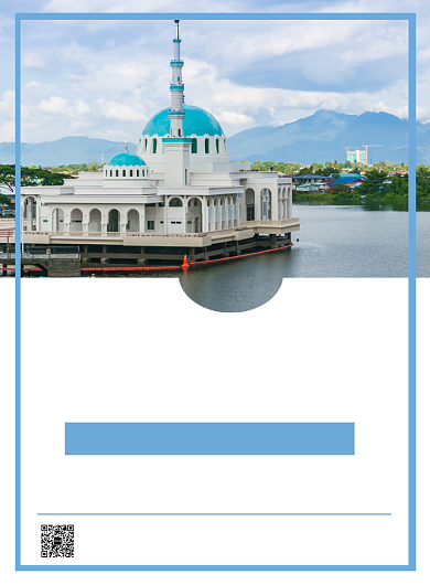 蓝白色简约国庆旅行季宣传促销印刷海报背景