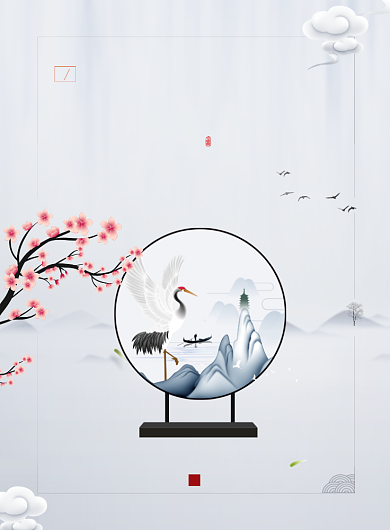 清明节灰丹顶鹤简约文艺印刷海报背景