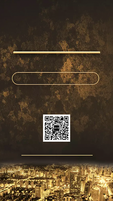 招商火爆加盟宣传推广工作海报背景