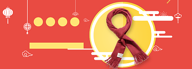 围巾配饰海报banner背景