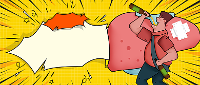 世界肾脏日公众号首图背景