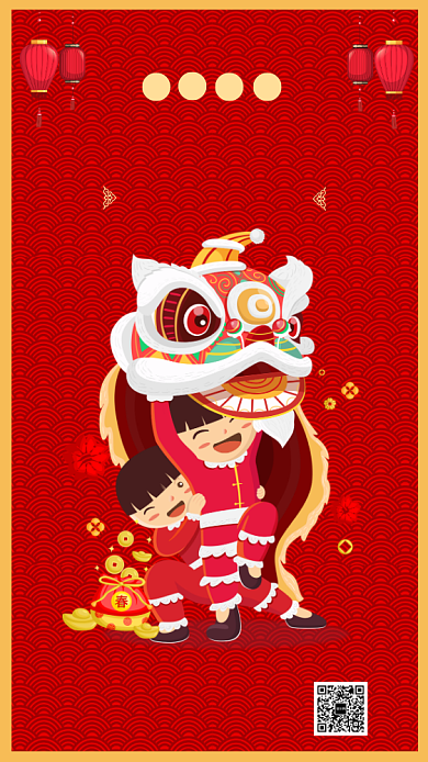 中国风红色简约大气春节舞狮海报背景