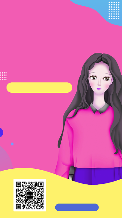 夏季服装大清仓手机海报背景