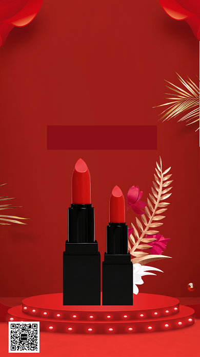 红色背景时尚精致国潮口红手机海报背景