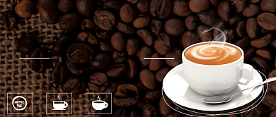 感受有趣的拉花体验公众号首图背景