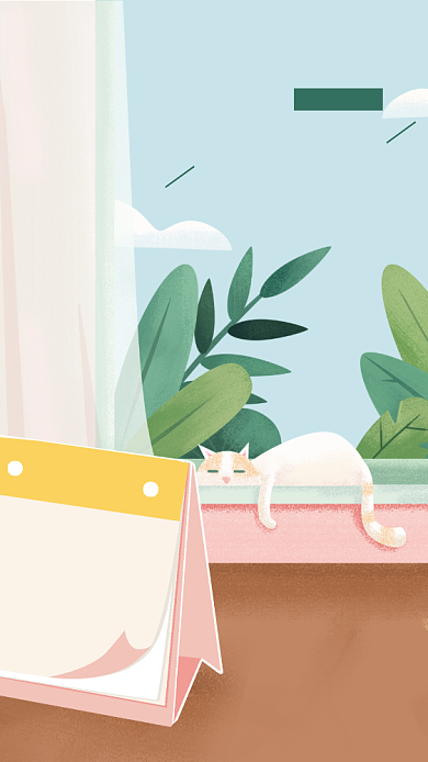 手绘清新处暑二十四节气宣传海报背景