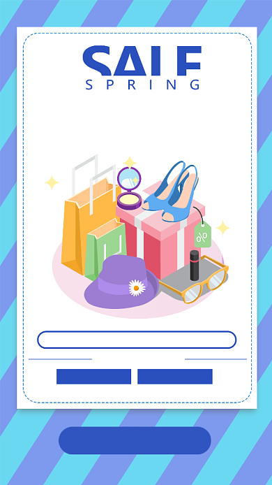 蓝色时尚购物超市促销活动海报背景