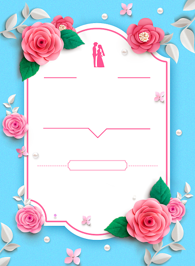 小清新浪漫婚礼邀请函海报背景