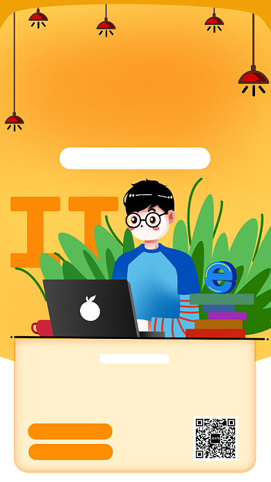 手绘风程序员攻略线上课程手机海报背景