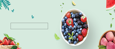 水果促销优惠活动微信公众号素材图片背景