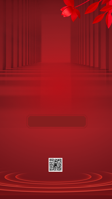 开门大吉手机海报背景