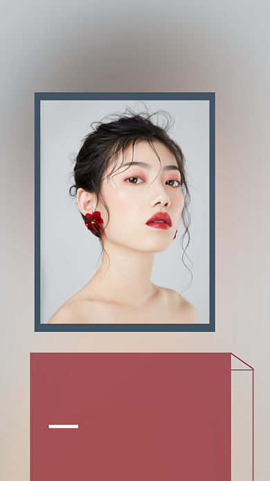 简约祛斑祛痘宣传促销手机海报背景