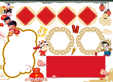 春节年俗文化小报背景