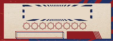 双12促销海报banner背景