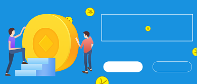 金融理财公众号首图背景