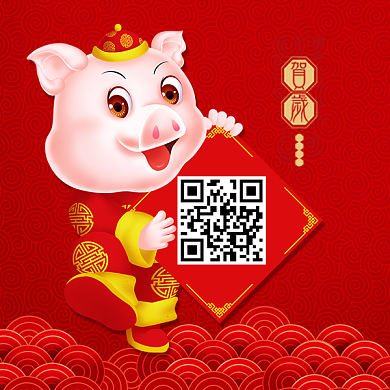 2019猪年二维码背景