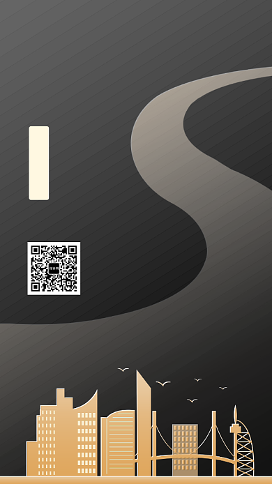 大气企业文化手机海报背景