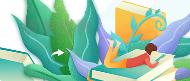 世界读书日创意宣传图微信公众号素材图片背景