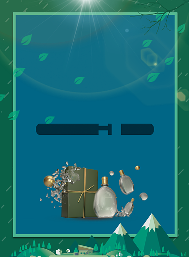 春节巨献新品上市五折优惠海报背景