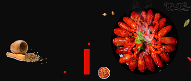 时尚美食麻辣小龙虾促销微信公众号素材图片背景