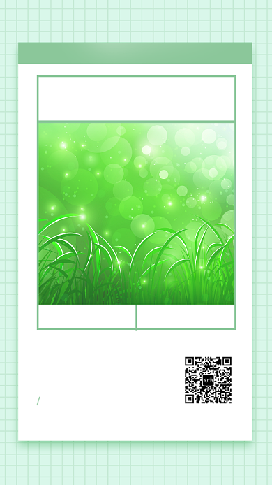 创意八月日签手机海报背景