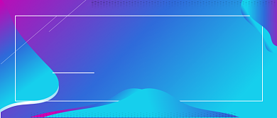 安全理财公众号首图背景