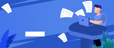 打造高颜值简历公众号首图背景