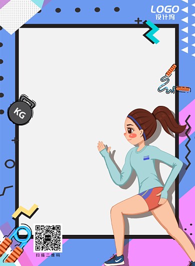 卡通运动减肥瘦身健康海报广告背景